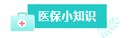 281711595689698868.png image.png